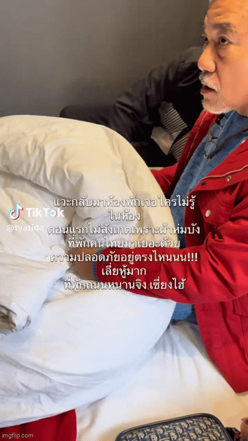 Gia đ&igrave;nh Th&aacute;i Lan kiện kh&aacute;ch sạn Trung Quốc sau vụ nam thanh ni&ecirc;n chui ra từ giường - Ảnh 1.