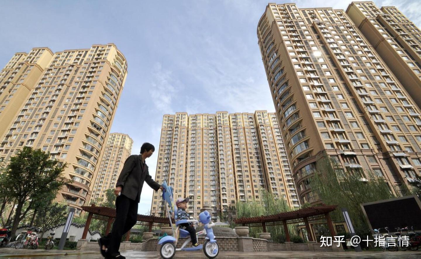 T&ocirc;i từng dốc tiền mua nh&agrave; cho con g&aacute;i để 