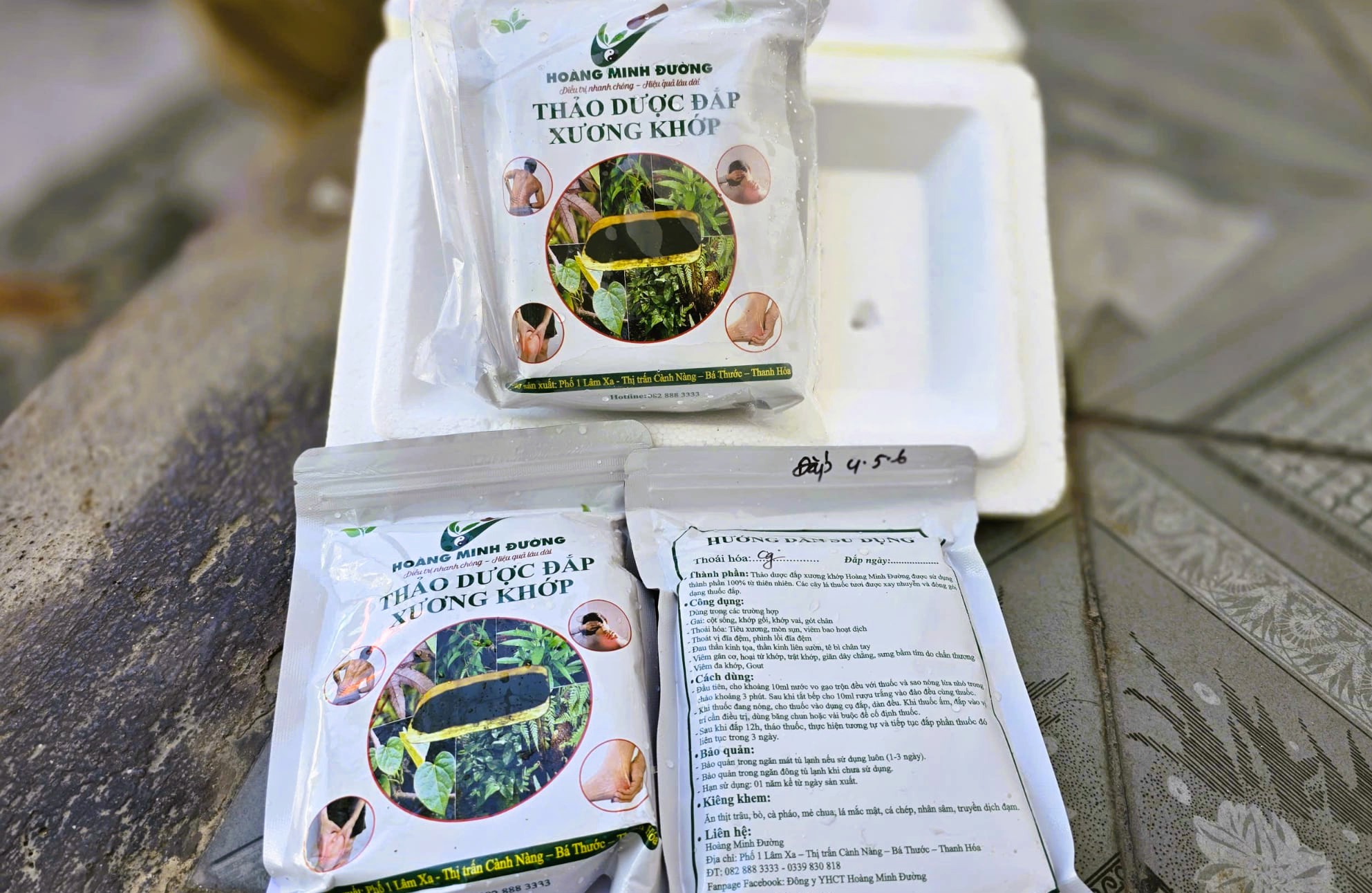 Thần y dỏm Hoàng Văn Toàn lừa đảo hàng ngàn người với bài thuốc gia truyền 3 đời - Ảnh 3. Thần y dỏm Hoàng Văn Toàn lừa đảo hàng ngàn người với bài thuốc gia truyền 3 đời - Ảnh 3.