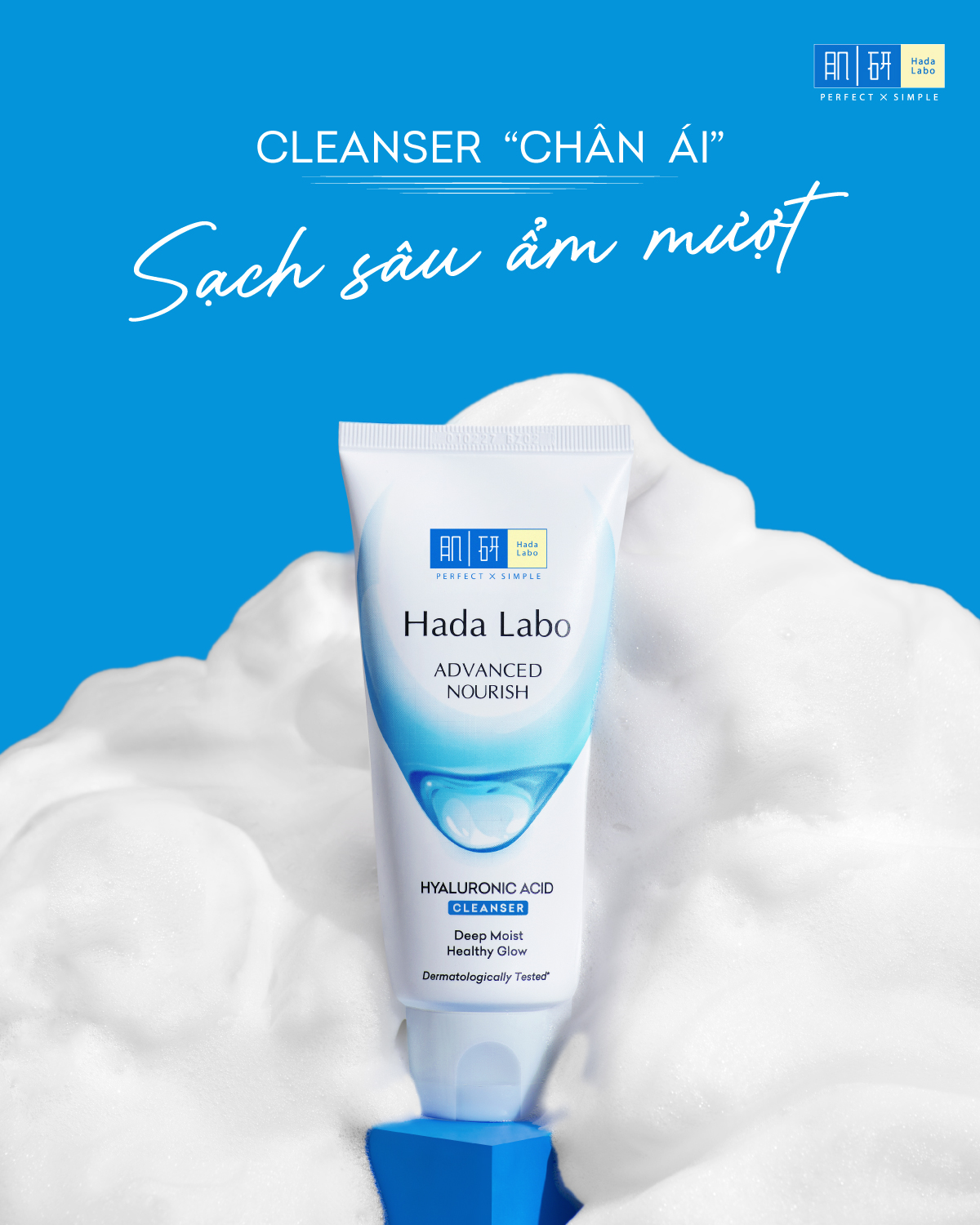 4 lọ sữa rửa mặt bình dân mà tôi sẽ mua lại nhiều lần vì làm sạch tốt, êm da - Ảnh 3.