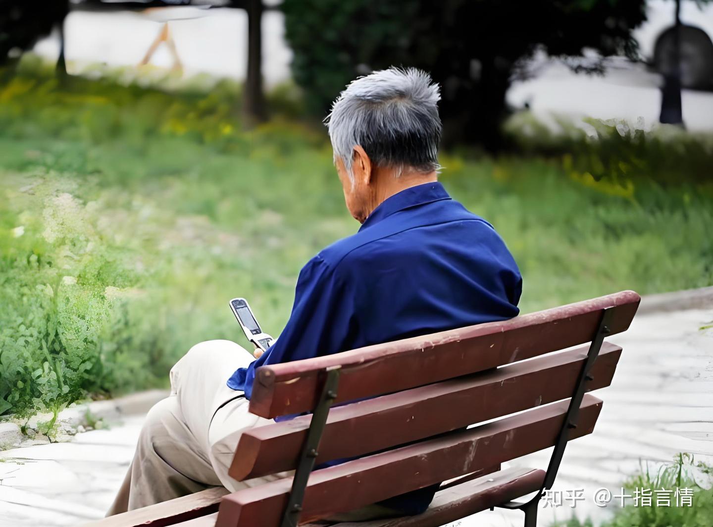 Lương hưu hơn 10 triệu/th&aacute;ng, sau 3 năm chỉ để d&agrave;nh được 17,5 triệu: T&ocirc;i nhận ra tiền kh&ocirc;ng phải thứ quyết định tuổi gi&agrave; - Ảnh 1.