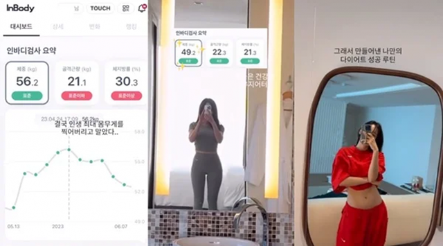 Mỹ nh&acirc;n H&agrave;n si&ecirc;u gầy vẫn kh&ocirc;ng ngừng giảm c&acirc;n, một lời khuy&ecirc;n thẳng thắn khiến fan nghe m&agrave; y&ecirc;n l&ograve;ng- Ảnh 4.