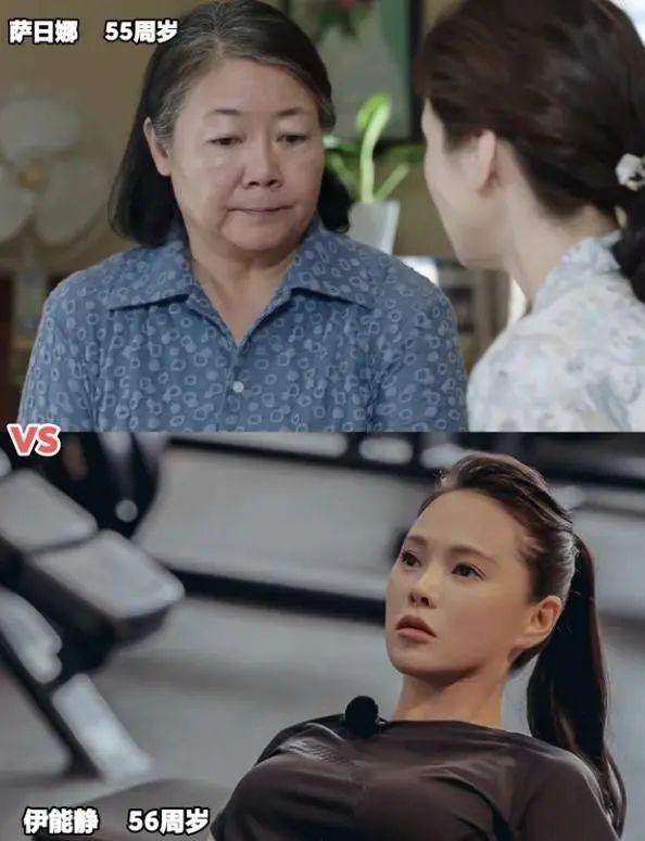 74 tuổi vẫn xách vali đi nhanh như gió: Bí mật phía sau trạng thái