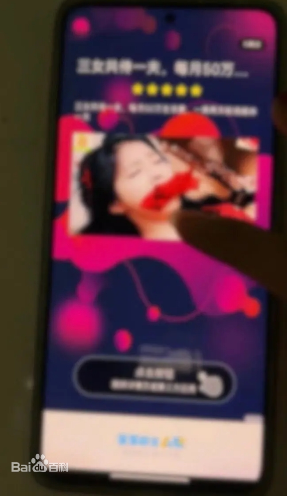 BabyBus - ứng dụng giáo dục trẻ em nổi tiếng bị phạt hơn 1 tỷ: Nhiều cha mẹ cho rằng 