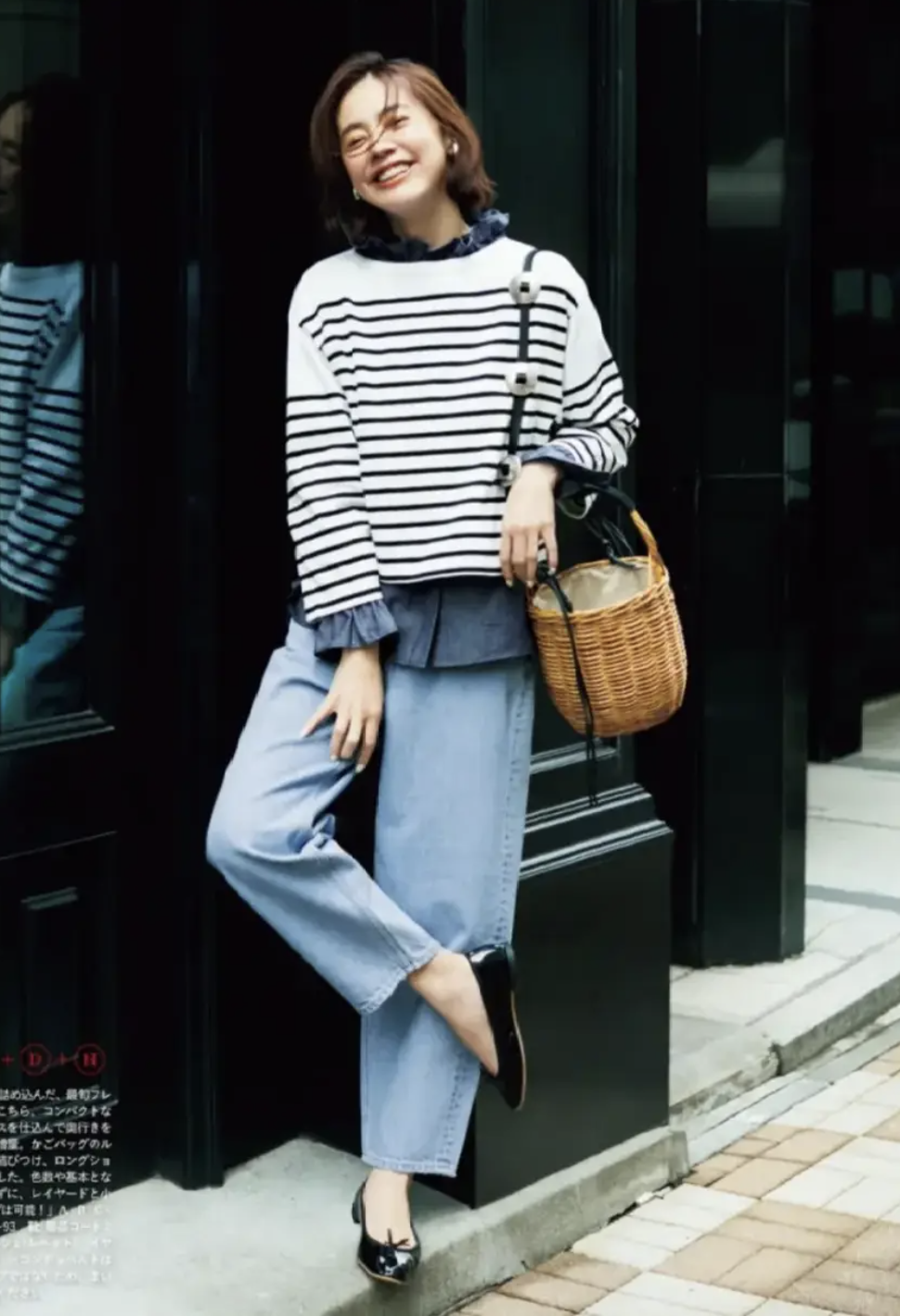 Chiếc &aacute;o kẻ sọc g&acirc;y b&atilde;o m&ugrave;a xu&acirc;n 2026: Phong c&aacute;ch thanh lịch cho mọi chị em - Ảnh 1.