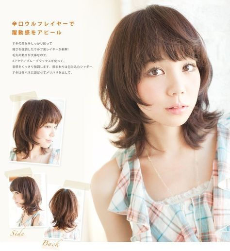 T&oacute;c ngắn layer 2026: Cắt kiểu n&agrave;o để kh&ocirc;ng phải tạo kiểu mỗi s&aacute;ng? - Ảnh 5.