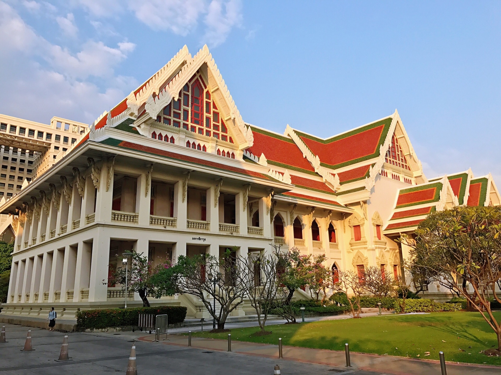 Thứ tiếng nh&igrave;n như 