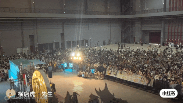cuc-tinh-y24-080738-1774169338649-1774169339544162696067.gif
