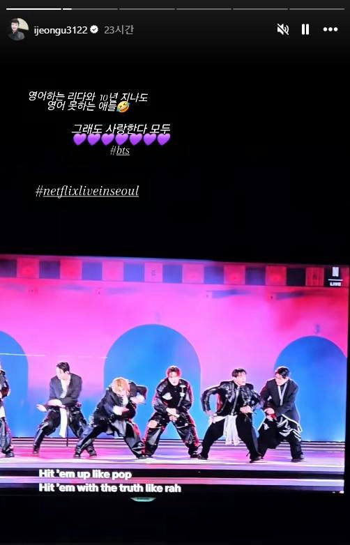cwjep2m-7a55-14tjgnb4redcslfdwdfbn2ht2ruxvg-bts-english-comment-controversy-192316-1774410468774-17744104689761929823422.jpg