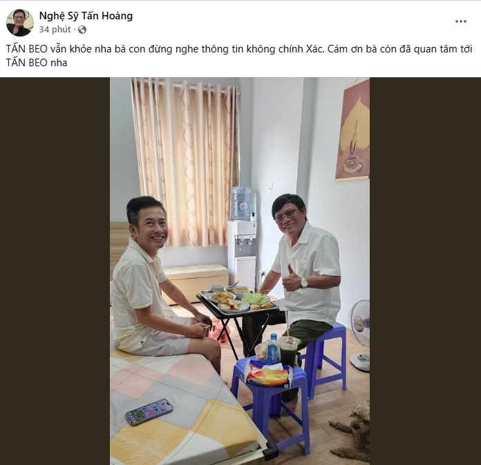 T&igrave;nh h&igrave;nh sức khỏe của Tấn Beo được gia đ&igrave;nh x&aacute;c nhận trong bối cảnh tin đồn - Ảnh 2.