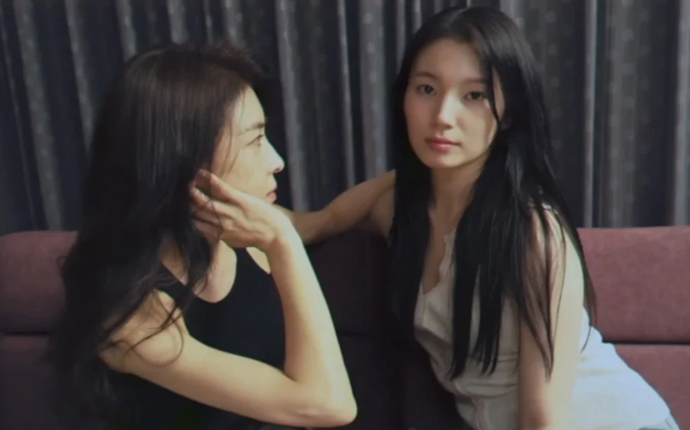 Phim của Ha Ji Won bất ngờ bị chỉ trích - Ảnh 1.