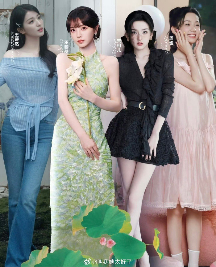 Tứ đại mỹ nh&acirc;n Trung Quốc thế hệ mới: Vương Sở Nhi&ecirc;n v&agrave; những tranh c&atilde;i bất ngờ - Ảnh 1.