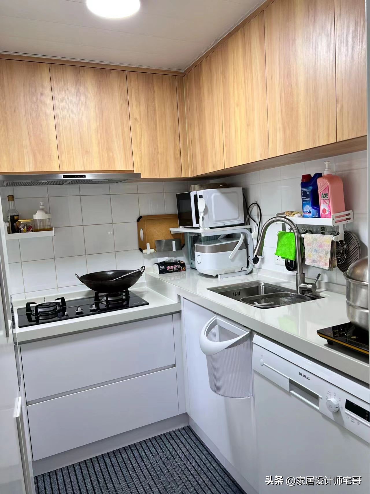 Căn hộ 35m&sup2; c&oacute; 3 ph&ograve;ng ngủ cho gia đ&igrave;nh 4 người: Nhỏ nhưng đủ đầy, khiến nhiều người phải suy nghĩ lại về kh&aacute;i niệm &ldquo;nh&agrave; rộng mới thoải m&aacute;i&rdquo; - Ảnh 3.