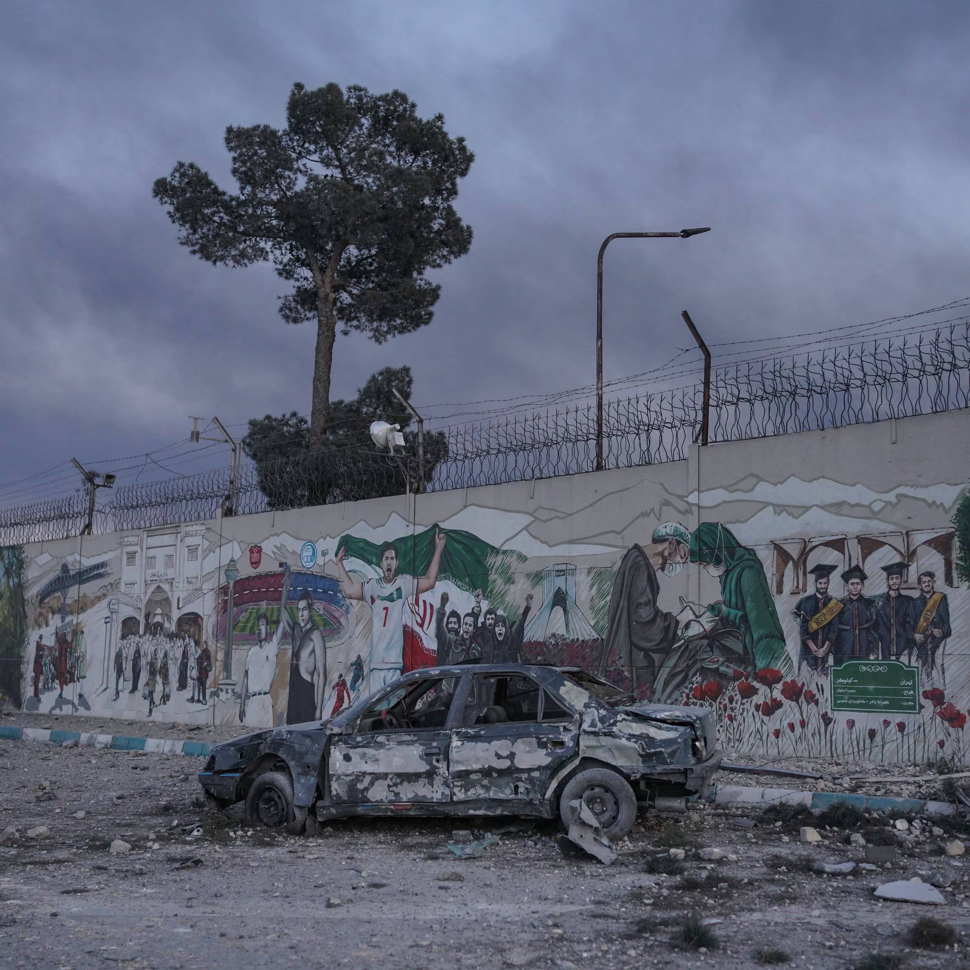 Nh&igrave;n lại xung đột Iran: Một tuần đau thương với 1 . 200 Người thiệt mạng - Ảnh 35.