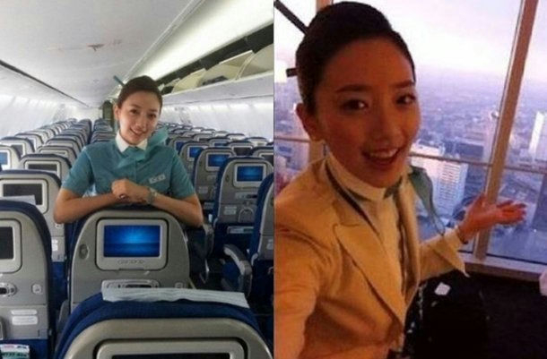 pyo-yejin-flight-attendant-past-212018-1772899256076-17728992568221440277057.jpg
