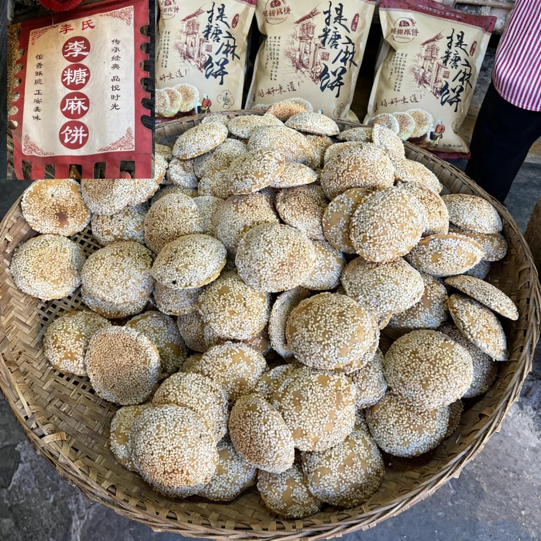 Kẹo tơ sen Kim Khê: Thức quà tuổi thơ độc đáo của người dân Phủ Châu - Ảnh 13. Kẹo tơ sen Kim Khê: Thức quà tuổi thơ độc đáo của người dân Phủ Châu - Ảnh 13.