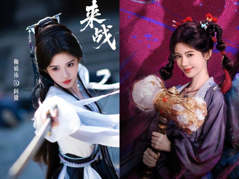 10 Nữ hiệp đẹp nhất Trung Quốc 2026: Từ Triệu Lệ Dĩnh đến cổ nh&acirc;n trời chọn - Ảnh 8.