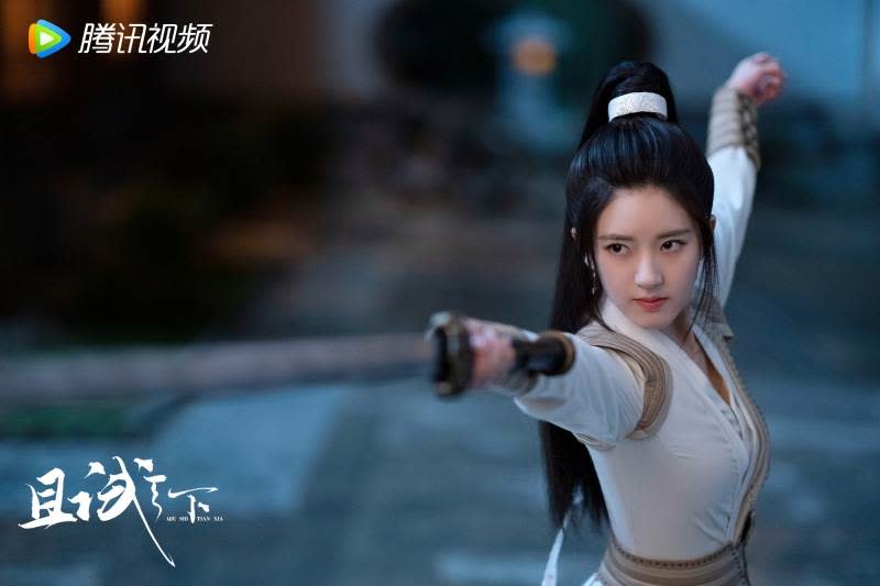 10 Nữ hiệp đẹp nhất Trung Quốc 2026: Từ Triệu Lệ Dĩnh đến cổ nh&acirc;n trời chọn - Ảnh 4.