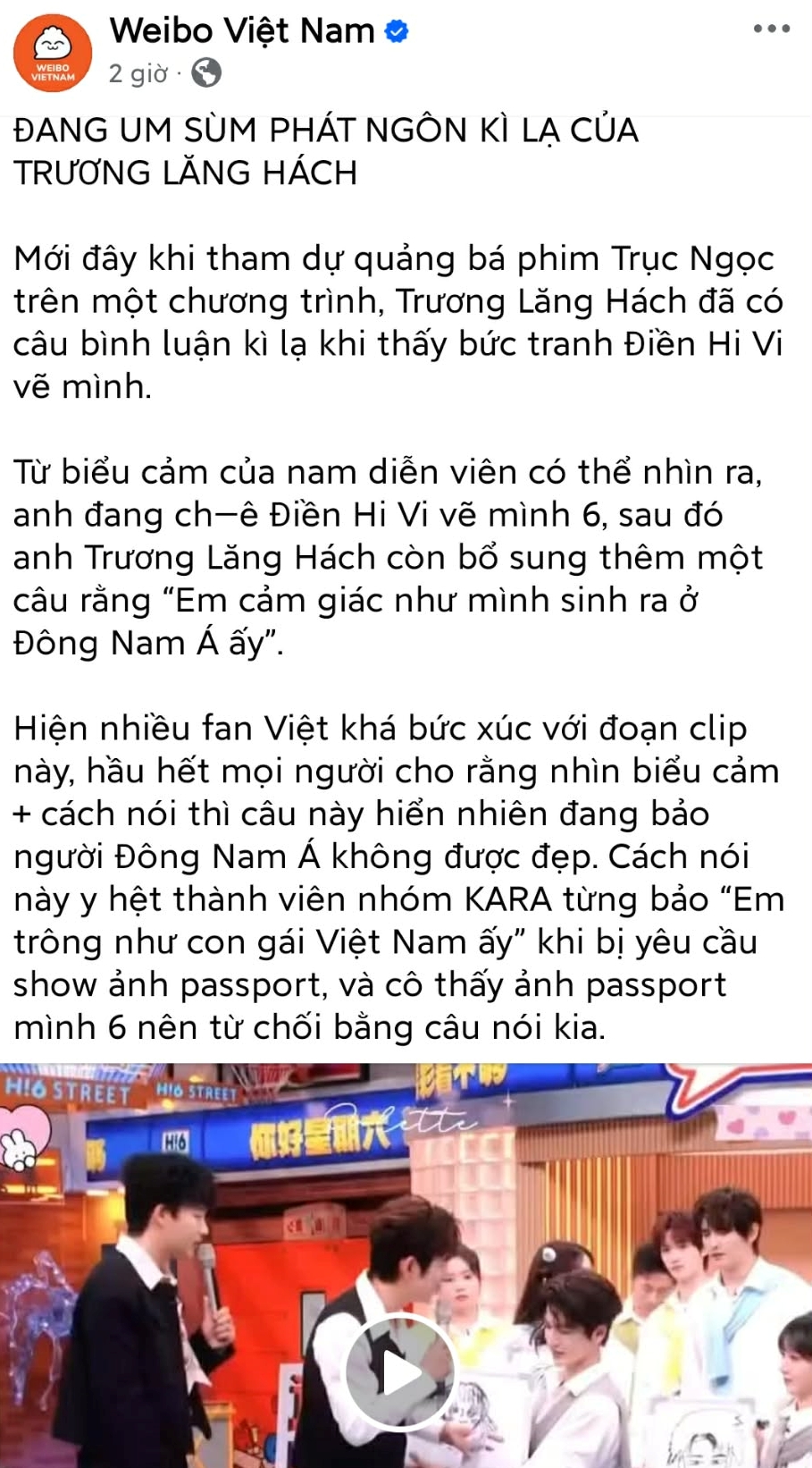 Trương Lăng H&aacute;ch vấp phải chỉ tr&iacute;ch v&igrave; ph&aacute;t ng&ocirc;n k&eacute;m duy&ecirc;n tại chương tr&igrave;nh Xin Ch&agrave;o Thứ Bảy - Ảnh 3.