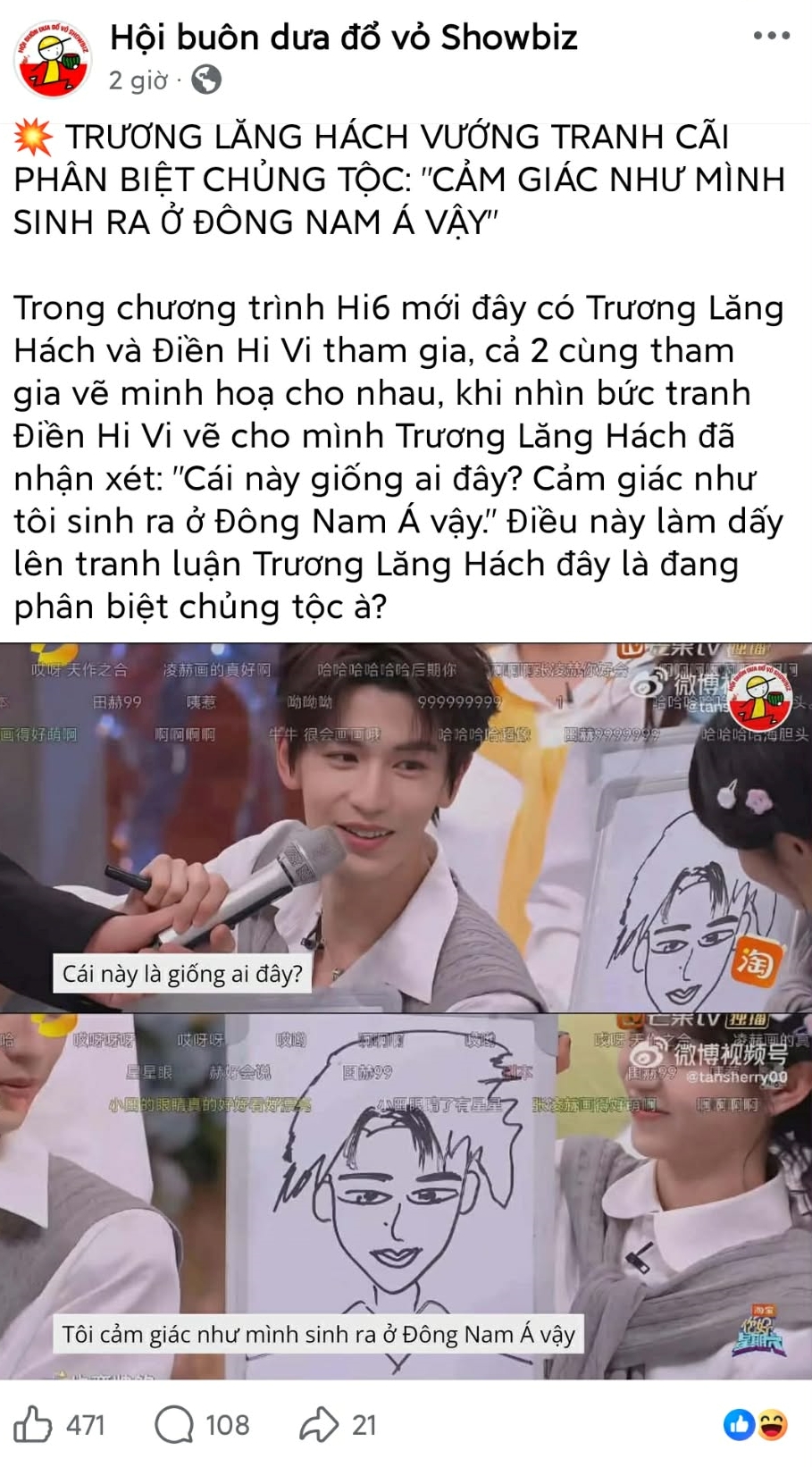 Trương Lăng H&aacute;ch vấp phải chỉ tr&iacute;ch v&igrave; ph&aacute;t ng&ocirc;n k&eacute;m duy&ecirc;n tại chương tr&igrave;nh Xin Ch&agrave;o Thứ Bảy - Ảnh 2.