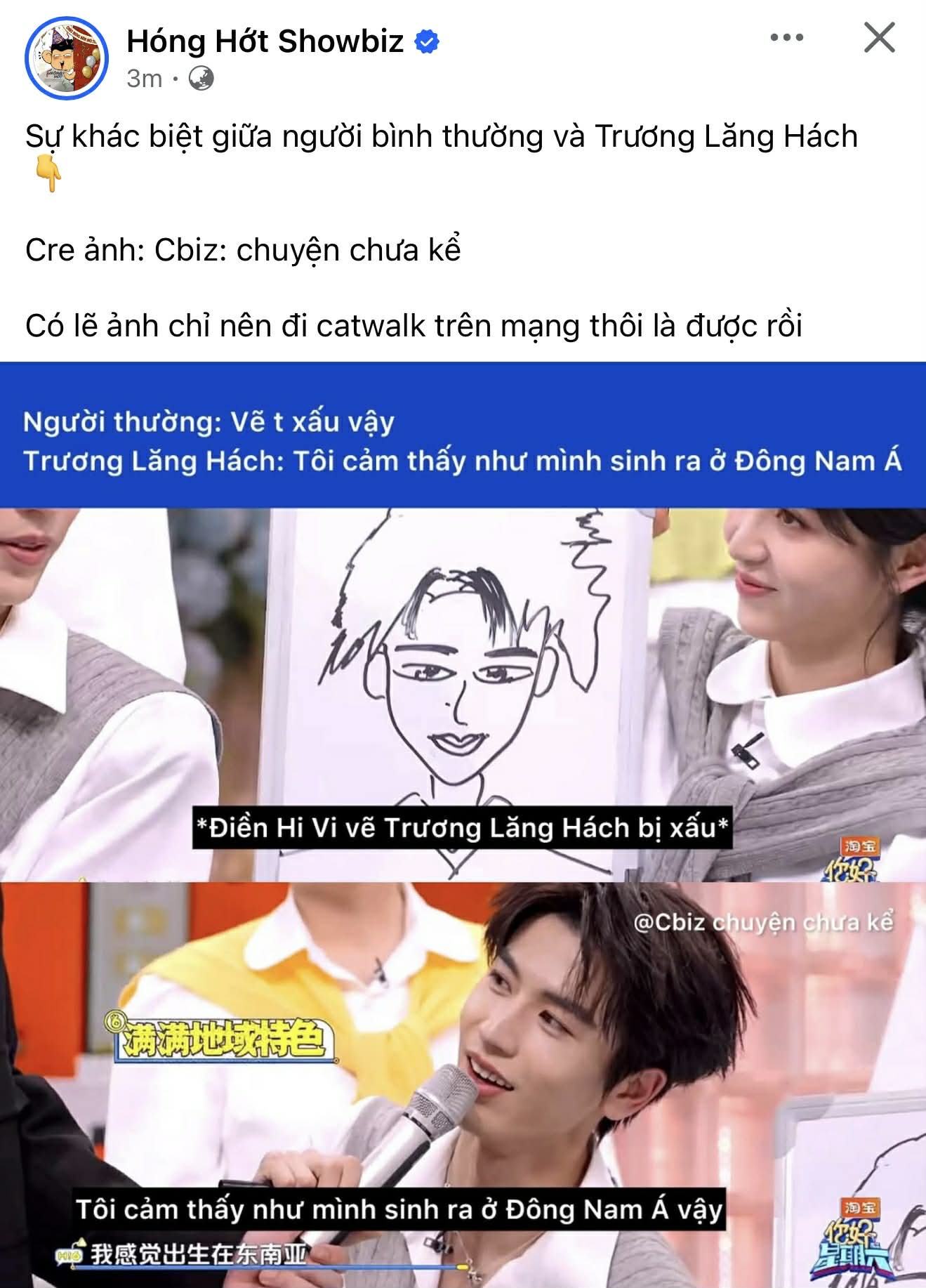 Trương Lăng H&aacute;ch vấp phải chỉ tr&iacute;ch v&igrave; ph&aacute;t ng&ocirc;n k&eacute;m duy&ecirc;n tại chương tr&igrave;nh Xin Ch&agrave;o Thứ Bảy - Ảnh 1.