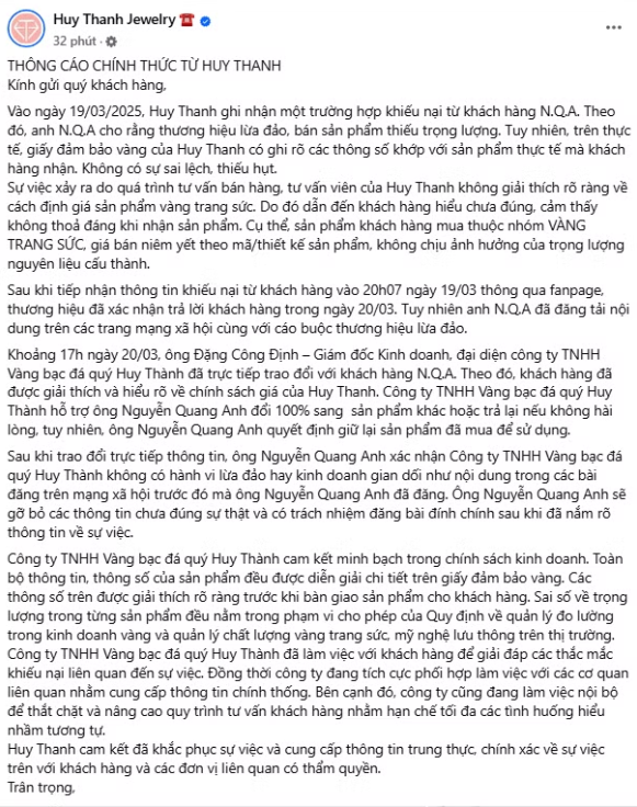 Huy Thanh Jewelry v&agrave; vụ b&aacute;n nhẫn 18K thiếu trọng lượng: Kh&aacute;ch h&agrave;ng phẫn nộ - Ảnh 1.