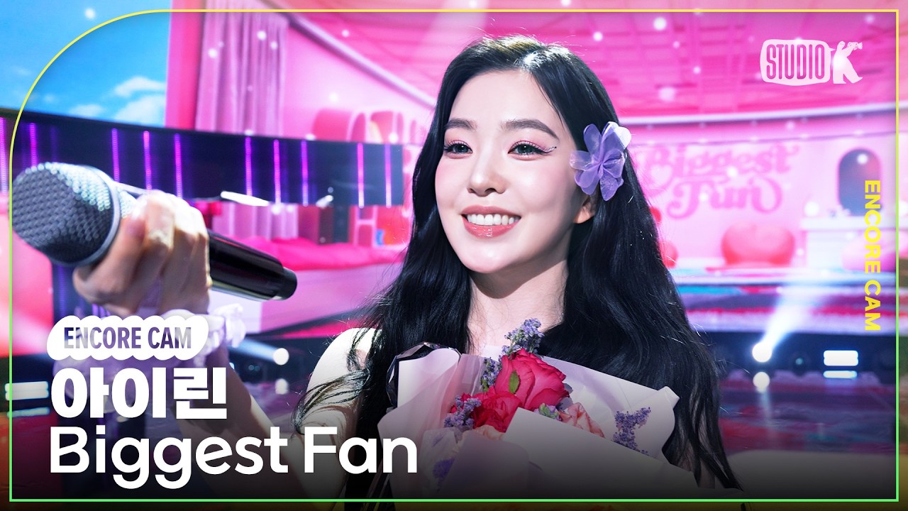 Hậu trường Red Velvet: Irene v&agrave; những tranh c&atilde;i quanh giọng h&aacute;t trong Biggest Fan - Ảnh 4.