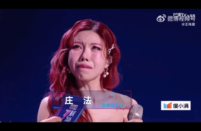 Trang Ph&aacute;p thua trắng tại Đạp Gi&oacute; 2026 v&agrave; khoảnh khắc x&uacute;c động của team - Ảnh 1.