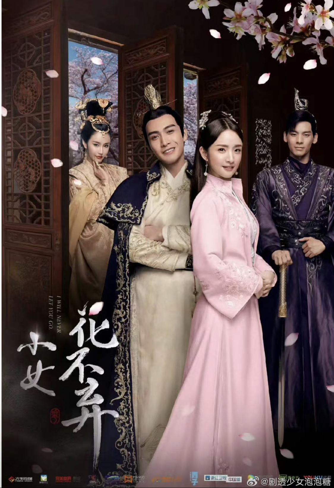 Hậu trường 5 phim cổ trang Trung Quốc đình đám có lượt xem khủng trên 5 tỷ - Ảnh 9. Hậu trường 5 phim cổ trang Trung Quốc đình đám có lượt xem khủng trên 5 tỷ - Ảnh 9.