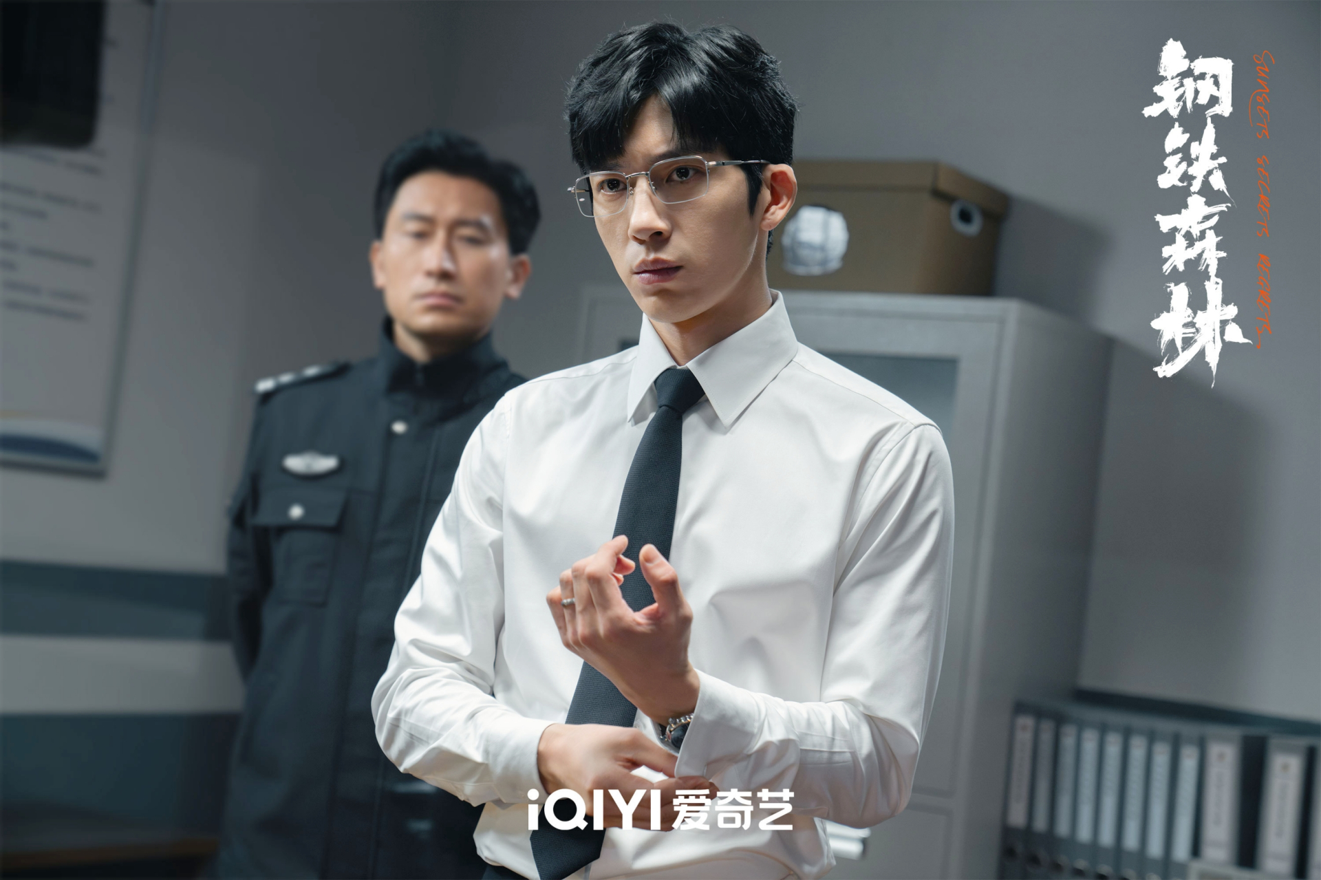 Cảnh h&ocirc;n bị cắt trong phim Rừng Th&eacute;p: Hậu trường g&acirc;y tranh c&atilde;i 2026 - Ảnh 5.