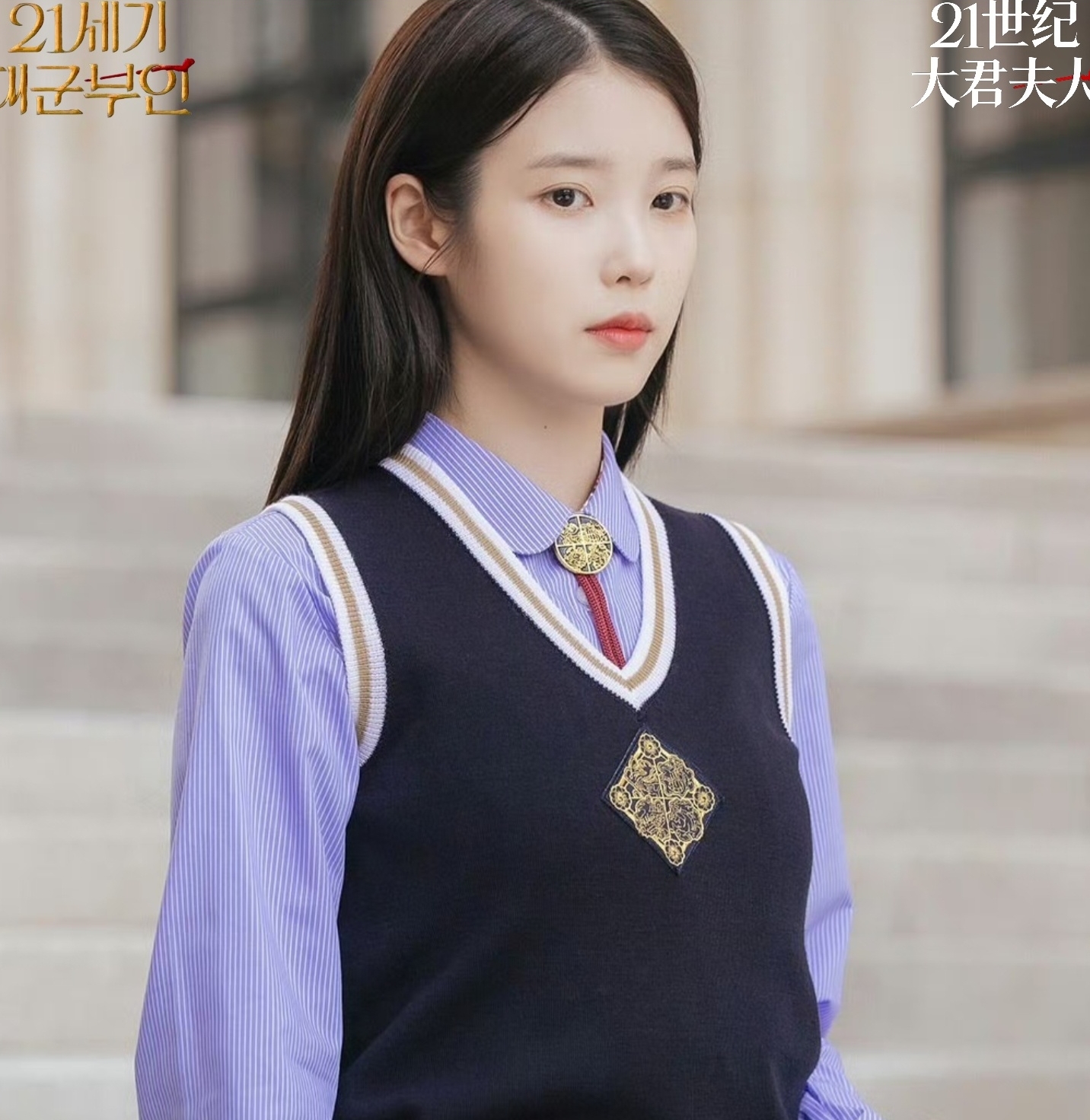 Hậu trường phim Perfect Crown: IU v&agrave; Byeon Woo Seok tỏa s&aacute;ng với phong c&aacute;ch thời trang sang trọng - Ảnh 18.