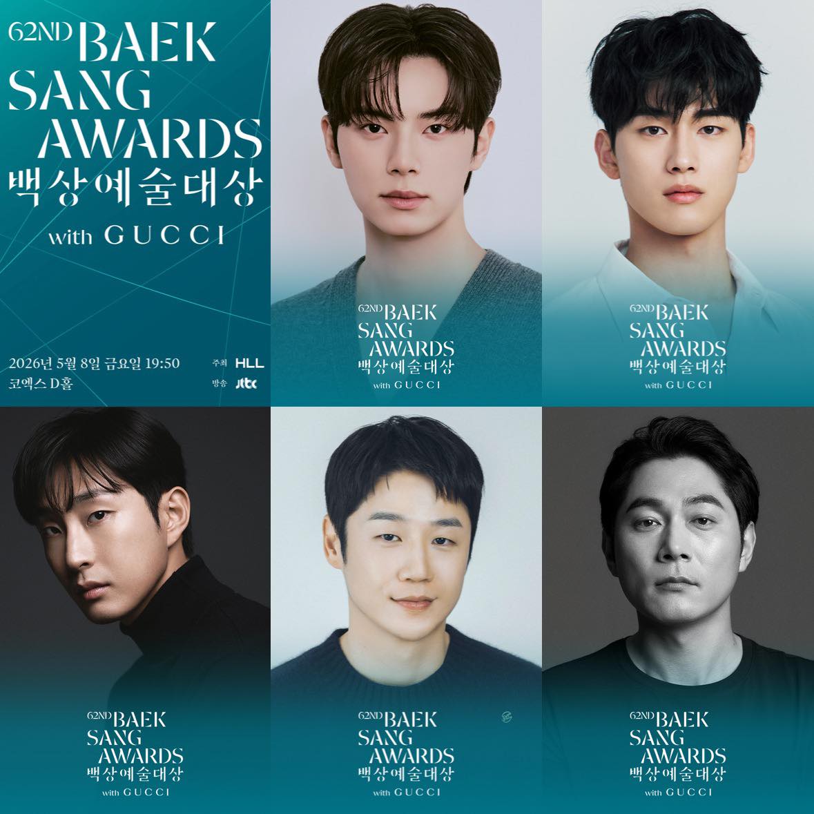 Kim Yoo Jung v&agrave; c&uacute; sốc kh&ocirc;ng được đề cử Baeksang 2026: Hậu trường đầy cảm x&uacute;c - Ảnh 1.