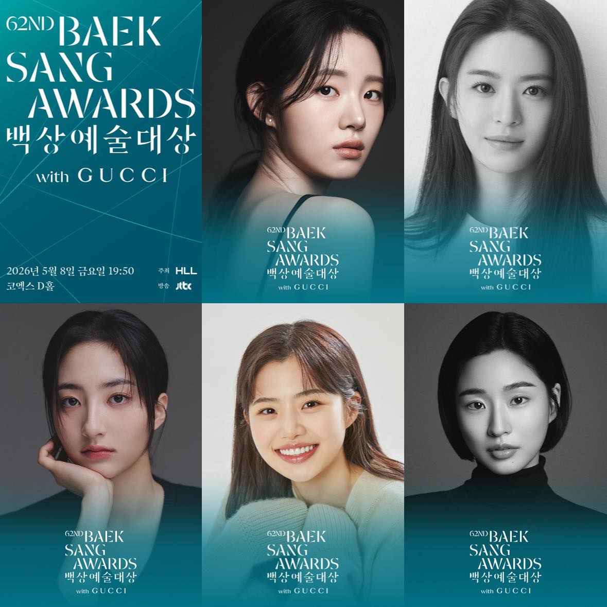 Kim Yoo Jung v&agrave; c&uacute; sốc kh&ocirc;ng được đề cử Baeksang 2026: Hậu trường đầy cảm x&uacute;c - Ảnh 2.
