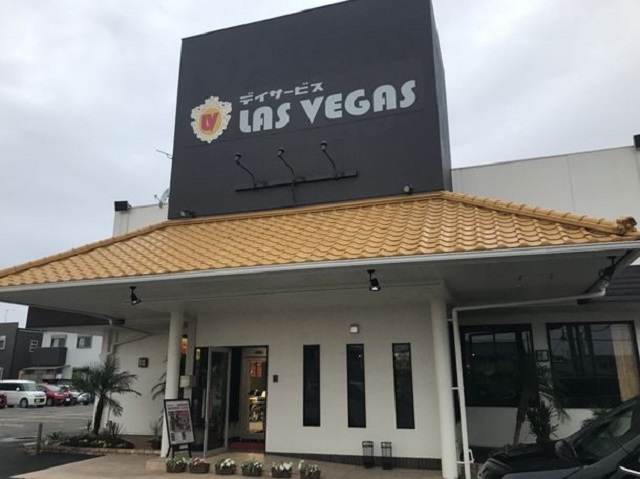 Viện dưỡng l&atilde;o đặc biệt cho ph&eacute;p chơi b&agrave;i v&agrave; m&aacute;y đ&aacute;nh bạc tại Nhật Bản năm 2026 - Ảnh 1.