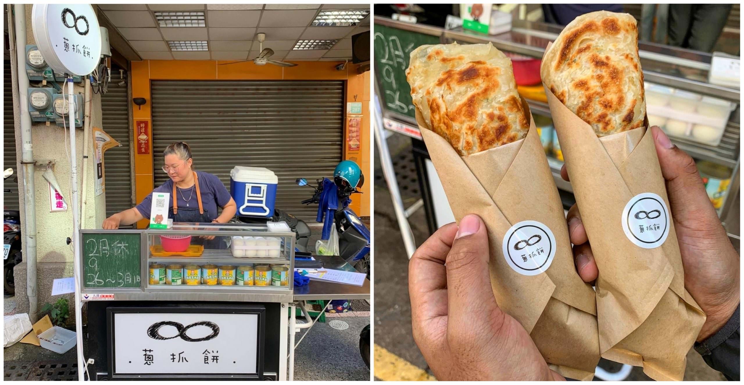 Đừng hoảng sợ nếu mất việc ở tuổi trung ni&ecirc;n: 8 hướng kiếm tiền thực tế gi&uacute;p bắt đầu lại cuộc sống - Ảnh 2.