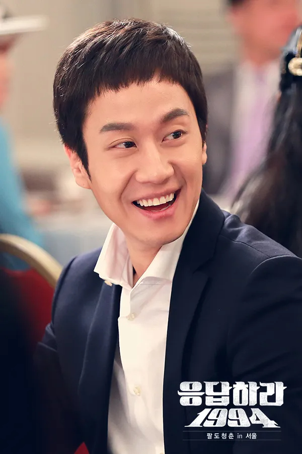 Jung Woo từ bỏ cơ hội th&agrave;nh sao hạng A v&igrave; sợ h&atilde;i fan cuồng - Ảnh 4.