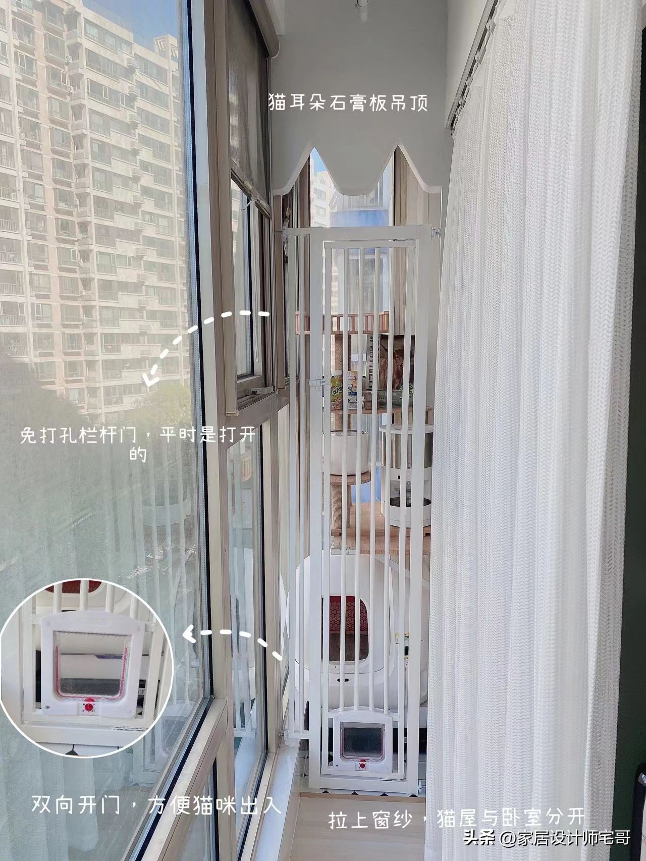 Căn hộ 39m&sup2; của c&ocirc; g&aacute;i 9X: Nhỏ nhưng tinh tế, 2 triệu người th&iacute;ch v&igrave; qu&aacute; dễ chịu để sống một m&igrave;nh - Ảnh 4.