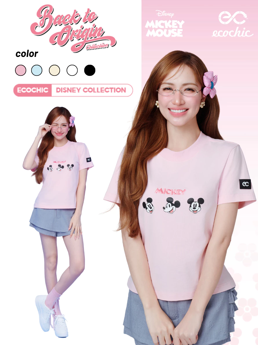 Nữ ho&agrave;ng &ldquo;baby tee&rdquo;: Megan Fox diện &aacute;o của con, ai ngờ lại g&acirc;y r&uacute;ng động to&agrave;n cầu - Ảnh 9.