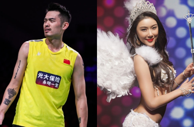 Scandal ngọai t&igrave;nh chấn động giữa Lin Dan v&agrave; Triệu Nh&atilde; Kỳ g&acirc;y b&atilde;o dư luận 2026 - Ảnh 2.