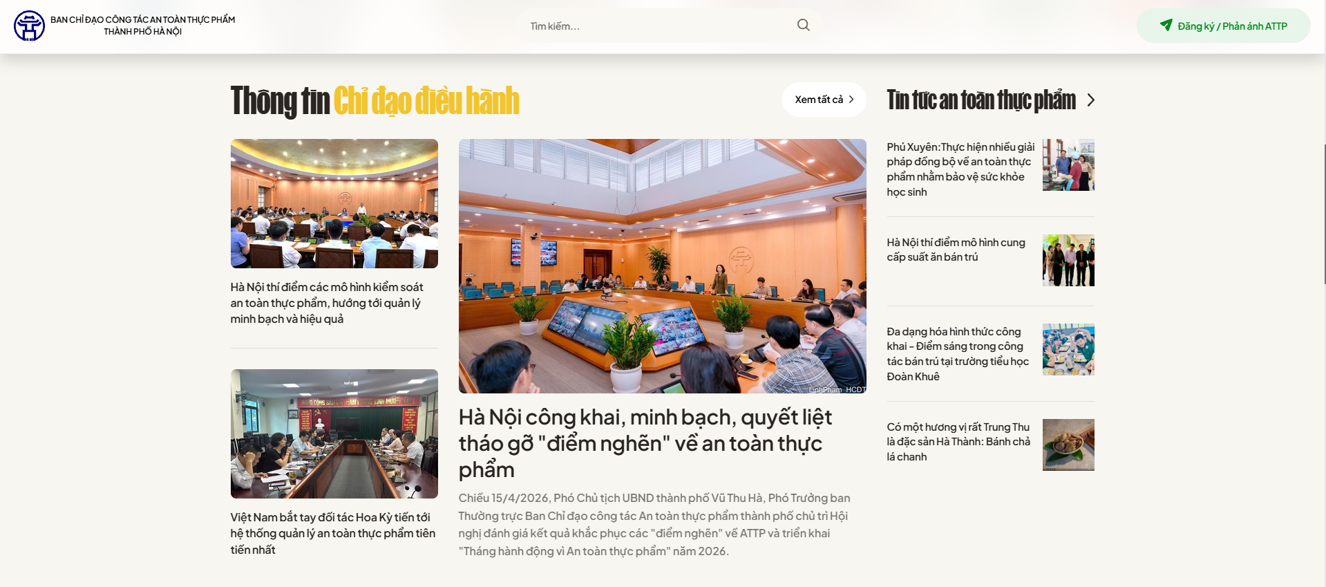 Cổng th&ocirc;ng tin an to&agrave;n thực phẩm H&agrave; Nội ch&iacute;nh thức ra mắt năm 2026 - Ảnh 2.