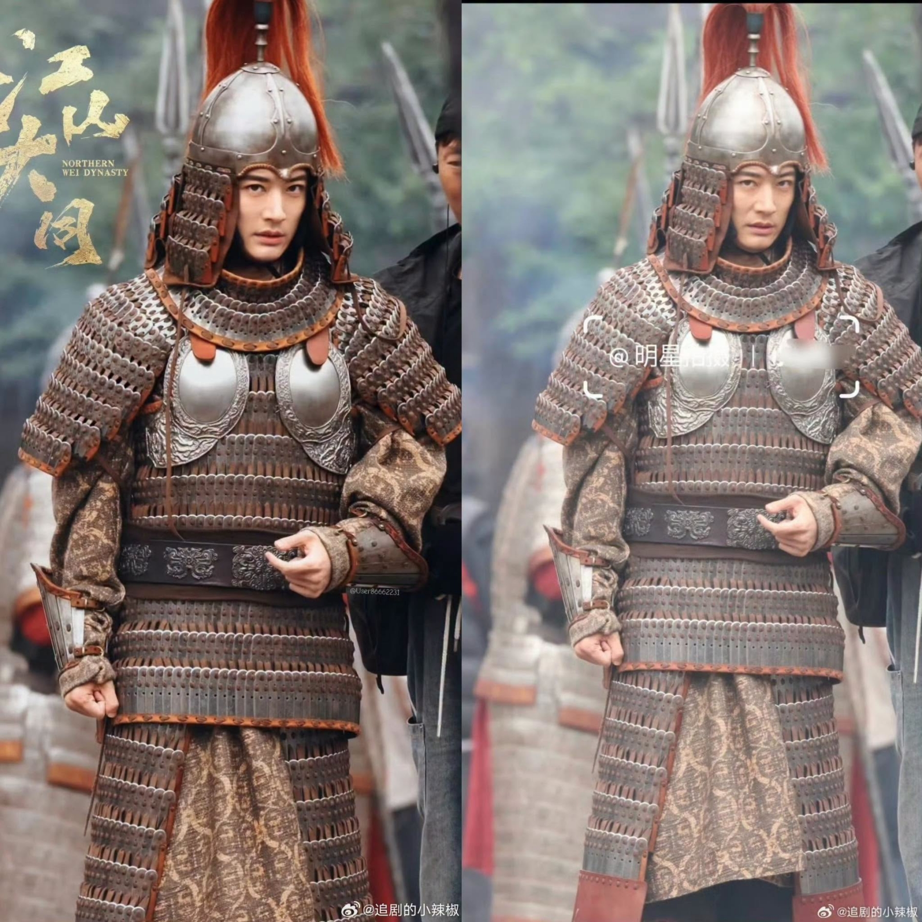 Tạo h&igrave;nh tướng qu&acirc;n Lưu Học Nghĩa trong Giang Sơn Đại Đ&ocirc;ng thu h&uacute;t sự ch&uacute; &yacute; - Ảnh 3.