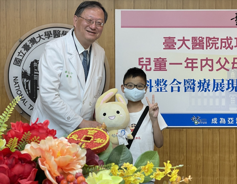 Cặp vợ chồng hiến tạng cứu sống con trai 12 tuổi mắc bệnh hiếm năm 2026 - Ảnh 3.