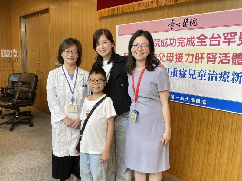 Cặp vợ chồng hiến tạng cứu sống con trai 12 tuổi mắc bệnh hiếm năm 2026 - Ảnh 1.