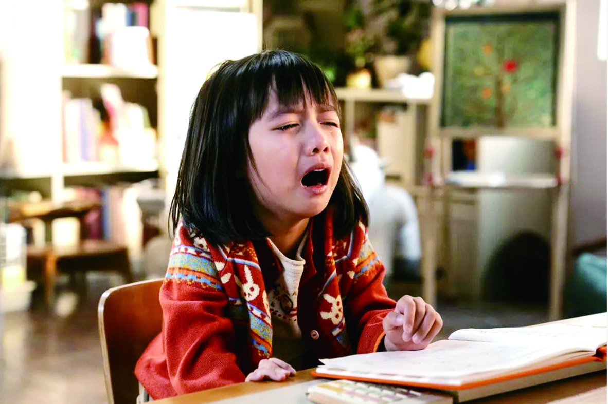 Mẹ v&agrave; b&eacute;: C&acirc;u chuyện cảm động về đam m&ecirc; v&agrave; sự hỗ trợ trong việc học của trẻ - Ảnh 1.