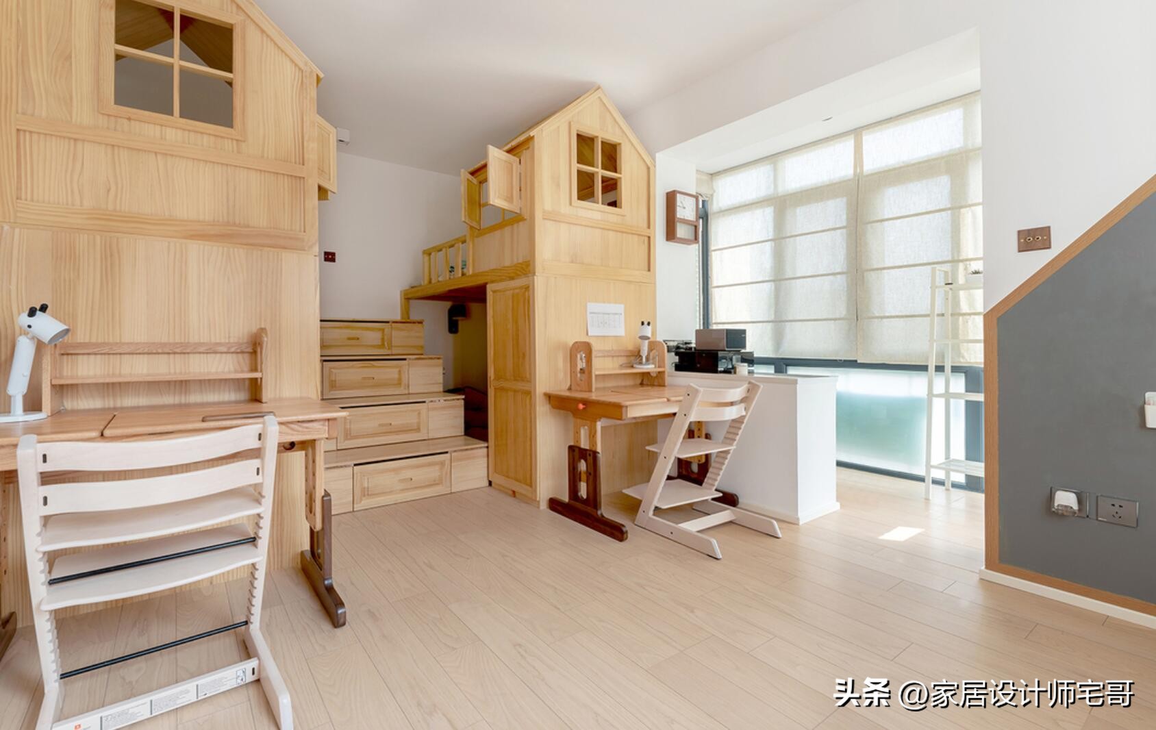 Gia đ&igrave;nh 4 người sống trong căn hộ rộng 36m&sup2; ở khu vực c&oacute; trường học tốt: Kh&ocirc;ng c&oacute; ph&ograve;ng kh&aacute;ch hay ph&ograve;ng ăn nhưng vẫn rất hạnh ph&uacute;c - Ảnh 1.