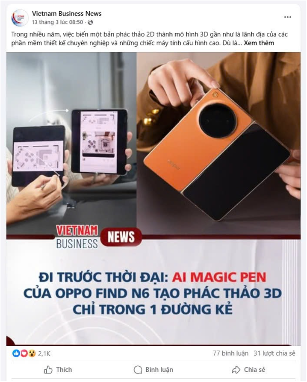 Vietnam Business News: C&aacute;ch tiếp cận th&ocirc;ng tin c&oacute; kiểm chứng trong kỷ nguy&ecirc;n lạm ph&aacute;t dữ liệu - Ảnh 1.