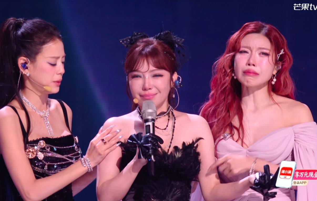 Tăng B&aacute;i Từ hưởng lợi lớn Từ drama Trang Ph&aacute;p tại show Đạp Gi&oacute; 2026 - Ảnh 3.