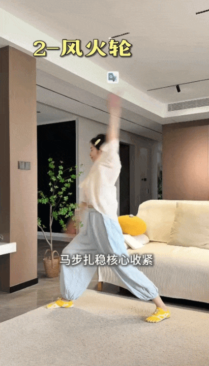 5 b&agrave;i tập buổi s&aacute;ng gi&uacute;p phụ nữ trung ni&ecirc;n &ldquo;đ&aacute;nh thức&rdquo; cơ thể, lưu th&ocirc;ng kh&iacute; huyết mỗi ng&agrave;y - Ảnh 2.