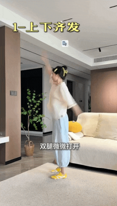 5 b&agrave;i tập buổi s&aacute;ng gi&uacute;p phụ nữ trung ni&ecirc;n &ldquo;đ&aacute;nh thức&rdquo; cơ thể, lưu th&ocirc;ng kh&iacute; huyết mỗi ng&agrave;y - Ảnh 1.