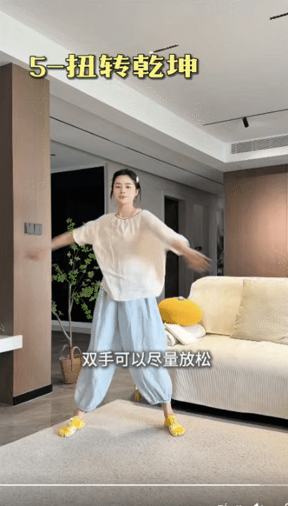 5 b&agrave;i tập buổi s&aacute;ng gi&uacute;p phụ nữ trung ni&ecirc;n &ldquo;đ&aacute;nh thức&rdquo; cơ thể, lưu th&ocirc;ng kh&iacute; huyết mỗi ng&agrave;y - Ảnh 5.